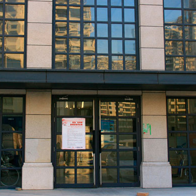 Unit door