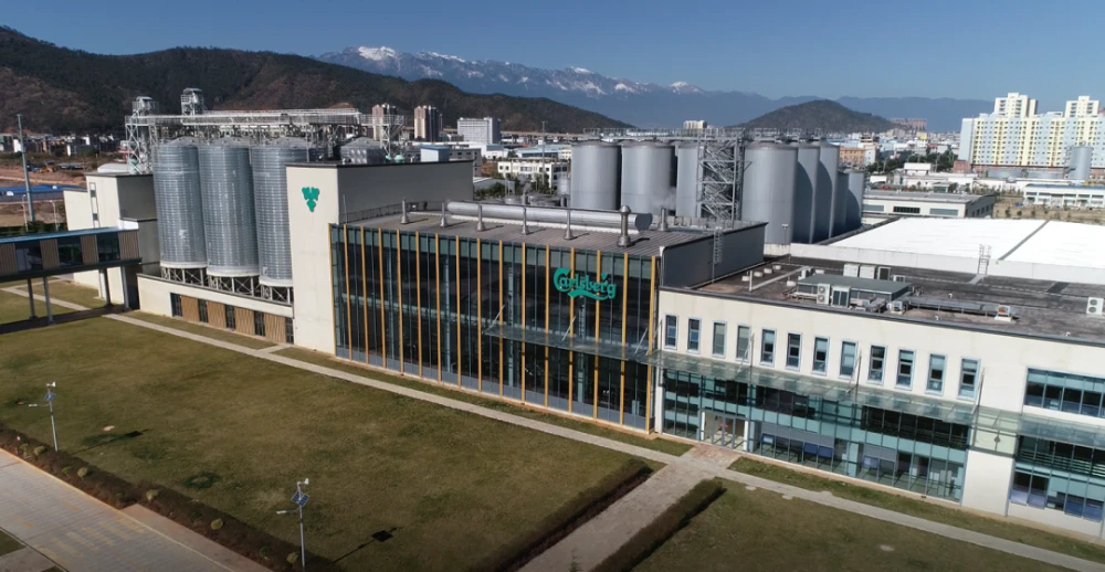 Carlsberg Beer (Foshan) Co., Ltd.
