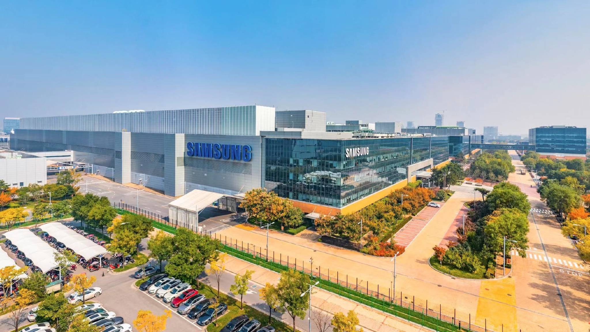 Samsung (China) Semiconductor Co., Ltd.