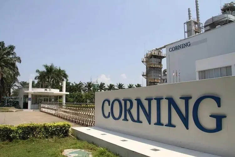 Kangning (Hainan) Optical Communication Co., Ltd.