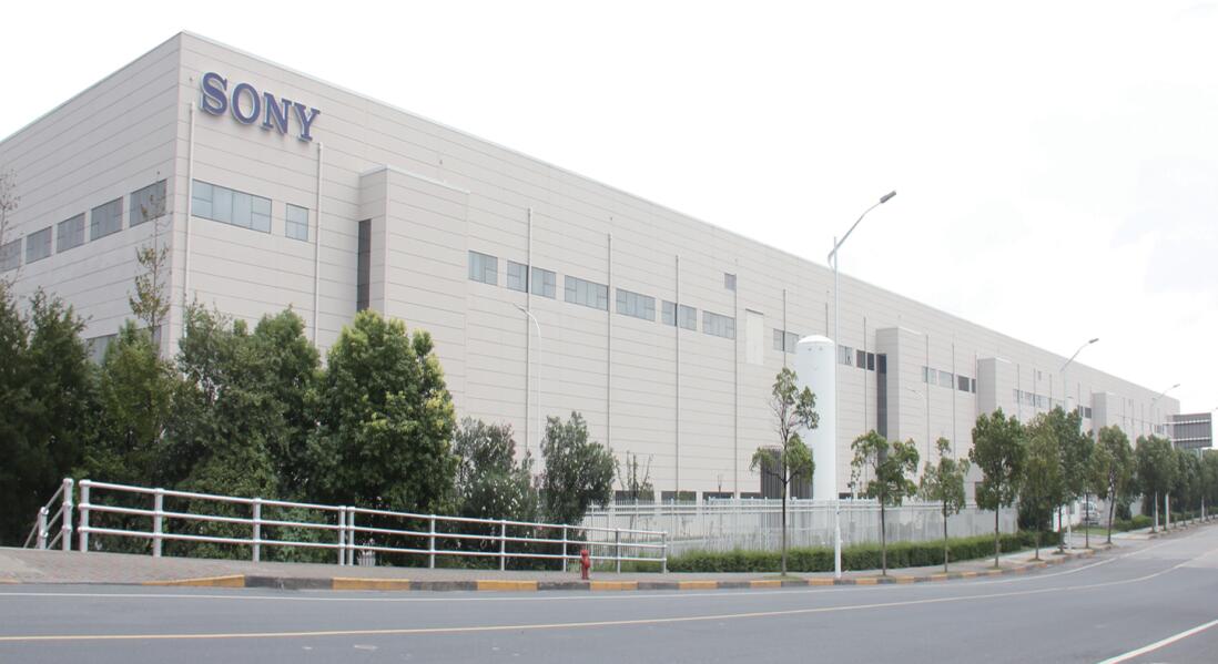 Sony Electronics (Wuxi) Co., Ltd.