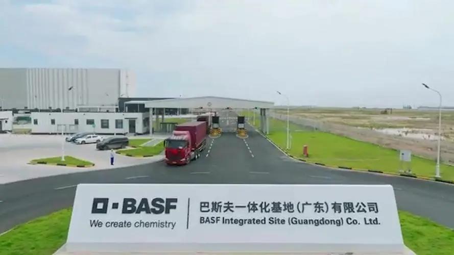 BASF (Guangdong) Integrated Base Project