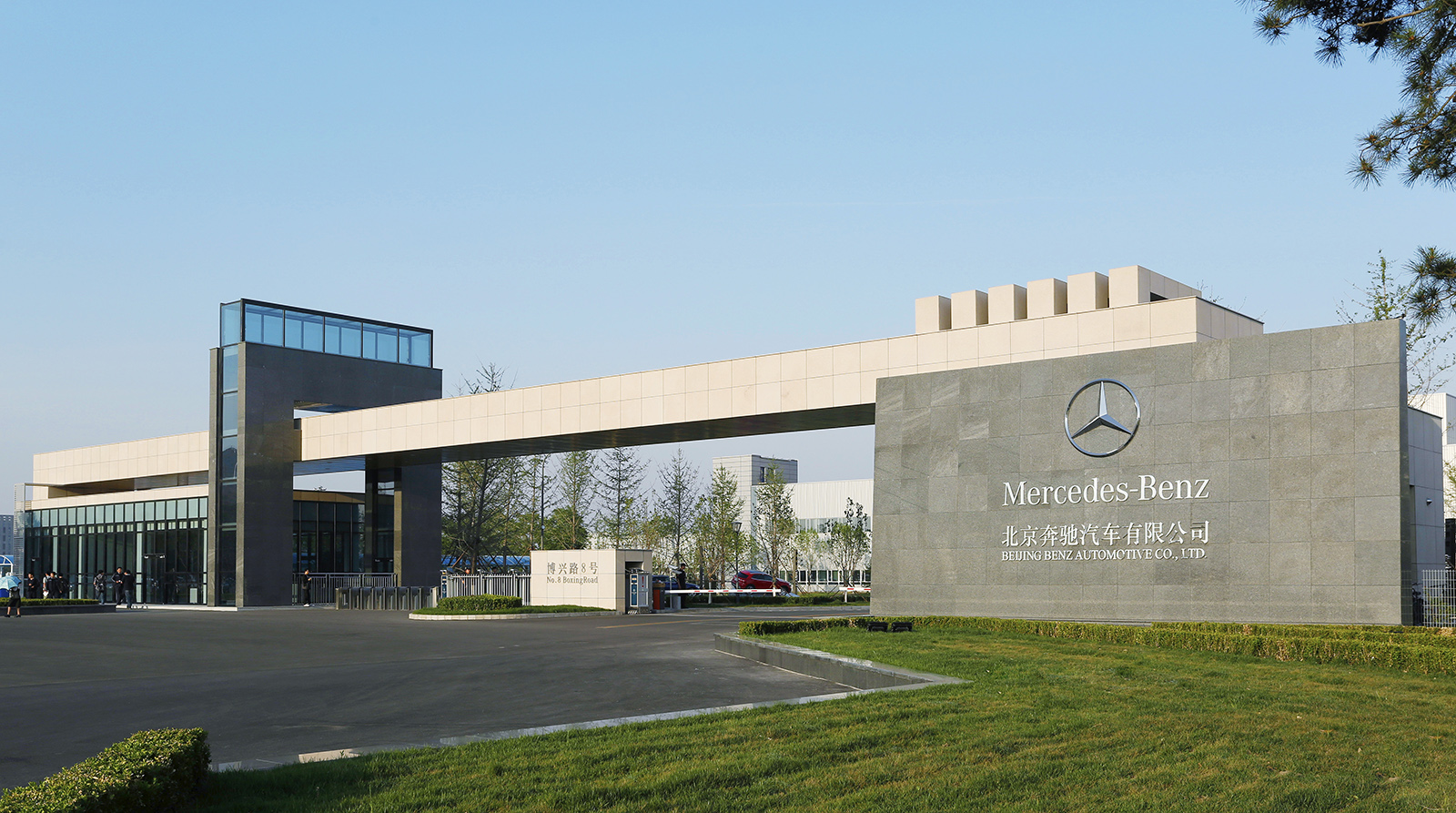 Beijing Benz Automobile Co., Ltd.